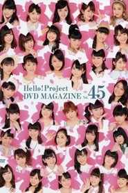 Poster Hello! Project DVD Magazine Vol.45