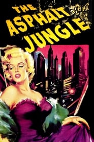Асфальтові джунглі постер
