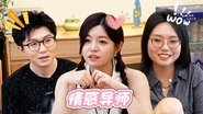 Episode 127 Extended