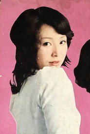 Akemi Nijo 300x450