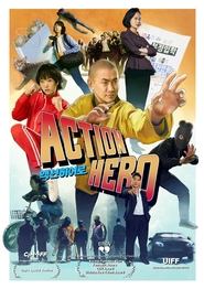 Actionhero (2021)