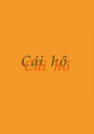 Caï Hô) Caï Hô ()