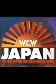 Poster WCW/New Japan Supershow: Rumble in The Rising Sun