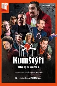 Poster Kumštýři: Ostruhy nekonečna