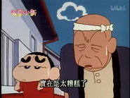 Episode 289