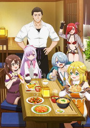 Welcome to the Outcast's Restaurant! poster