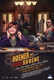 Poster Hoener Met Die Rooi Skoene