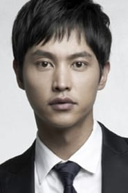 Song Jong-ho as Se-hoon