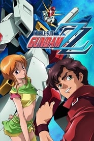 Poster Mobile Suit Gundam ZZ 1987