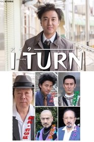 I Turn poster