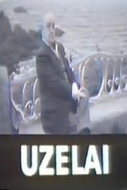 Poster Uzelai 1979