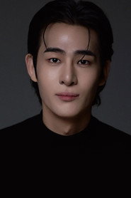 Hur Yoon-su portrait