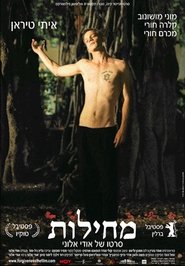 Poster Forgiveness 2006