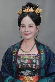 Yao Yiyi photo 2