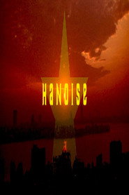 VIET&asymp;NAM &asymp; HANOISE (2013)