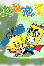 MongoDB.Entities.FuzzyString