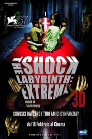 The Shock Labyrinth: Extreme 3D (2009)