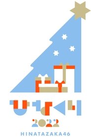 HINAKURI 2022 (2022)