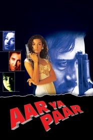 Poster Aar Ya Paar 1997
