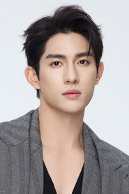 Portrait of Ayden Sng