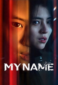 My Name poster