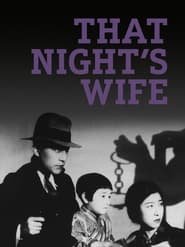 Poster That Night's Wife 1930