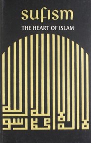 Poster Sufism: The Heart of Islam 1990