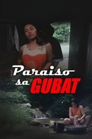 Poster Paraiso Sa Gubat 2005