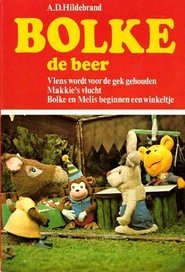 Poster Bolke de Beer - Season 1 Episode 6 : Episode 6 1977