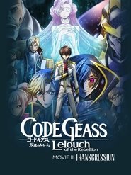 Code Geass: Lelouch of the Rebellion  Transgression постер