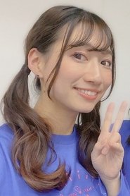 Yuna Kamakura