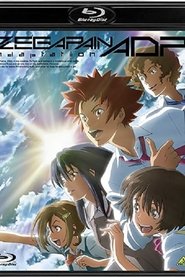 Zegapain Adaptation 2016 English SUB/DUB Online