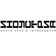 Industry Film School