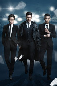 Medical Examiner Dr. Qin