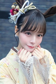 Yagi Nana