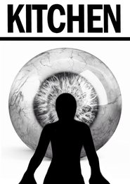Kitchen 2025 Δωρεάν απεριόριστη πρόσβαση