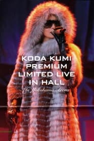 Poster PREMIUM LIMITED LIVE IN HALL IN YOKOHAMA ARENA