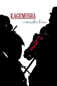 Poster van Kagemusha