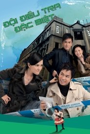 Đội Điều Tra Đặc Biệt - D.I.E