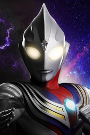 Ultraman Tiga poster