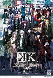 K: Missing Kings poster