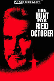 Полювання за «Червоним Жовтнем» постер