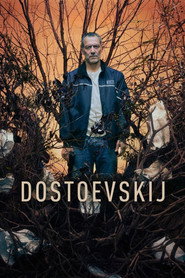 Dostoyevsky постер