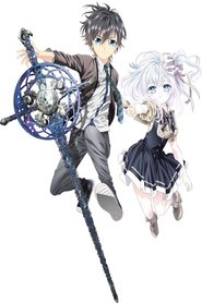 Hand Shakers 1 Temporada