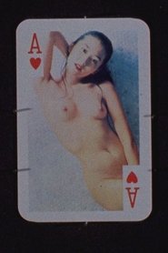 Poster Ready-Made 1985