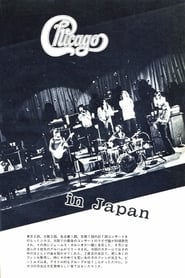 Poster Chicago Live In Japan 1995