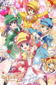 Detective Opera Milky Holmes постер