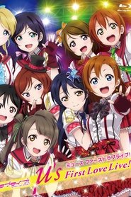 Poster μ's First Love Live!