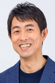 Shunru Akamatsu photo 2