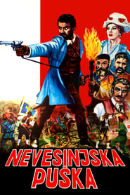 Poster Невесињска пушка